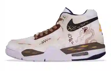 Nike Flight Legacy CNY