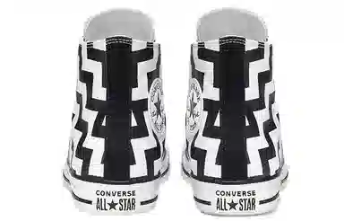 Converse Chuck Taylor All Star Glam Dunk High Top