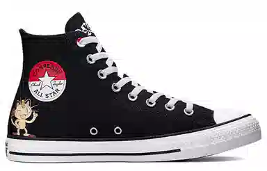 Converse Chuck Taylor All Star "First Partners"