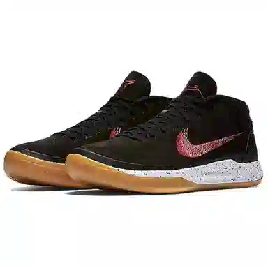 Nike Kobe AD EP Gum Bottom