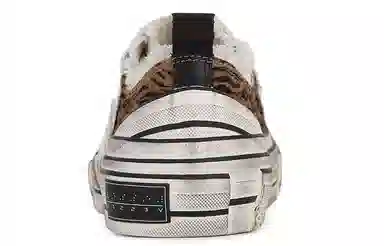 xVESSEL g.o.p. Lows "Tiger Print" Brown