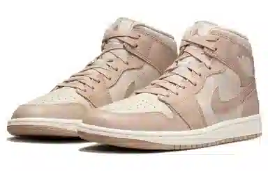 Jordan Air Jordan 1 Mid SE