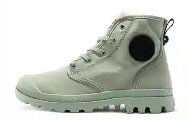 Palladium Pampa Hi Twill