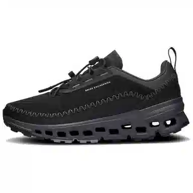 On Cloudaway 2 Black