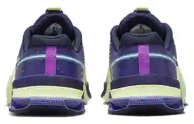 Nike Metcon 8 AMP