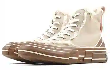 xVESSEL G.O.P. Highs Khaki