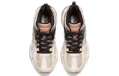 Skechers Stamina V2 Natural