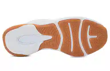 Under Armour HOVR Omnia Metallic