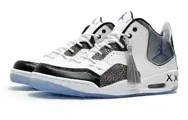 Jordan Courtside 23 Silver