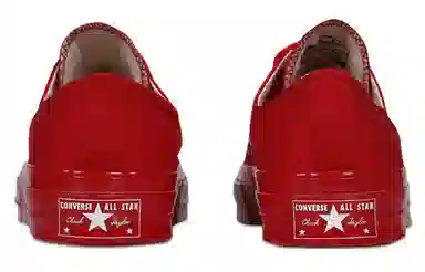 Converse Chuck Taylor All Star 70s Ox Red