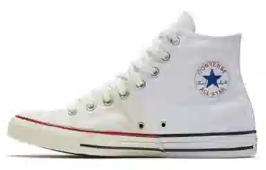 Converse Chuck Taylor All Star White Yellow