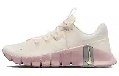 Nike Free Metcon 5