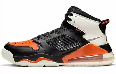 Jordan Mars 270 Shattered Backboard
