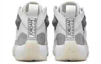 Jordan Jumpman Two Trey