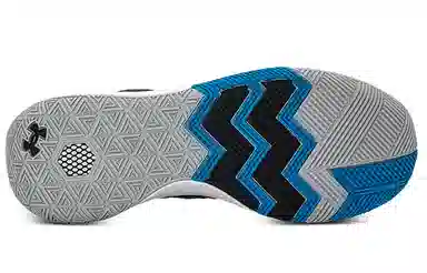 Under Armour Havoc 4HOVR