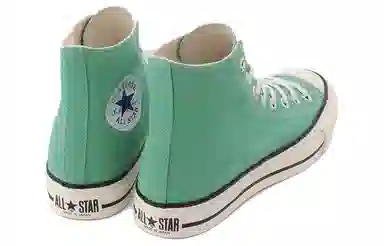 Converse Canvas All Star J Hi
