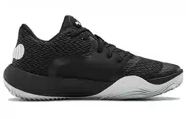 Under Armour Spawn 2