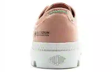 Palladium Pampa Ox Organic II