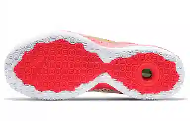 Nike PG 4 EP "Christmas"