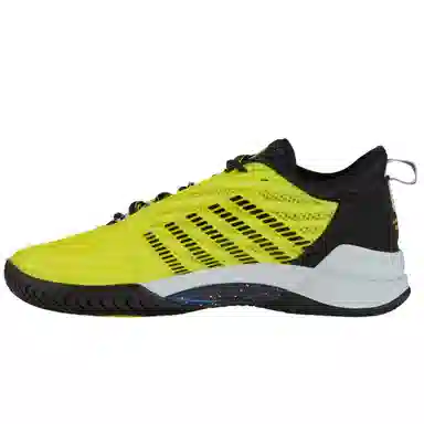 KSWISS HYPERCOURT SUPREME 2