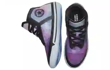 Converse All Star Pro BB Black Purple