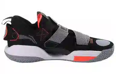 LiNing All City 9 V2