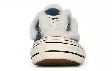 xVESSEL Lows Winter Warmers Blue