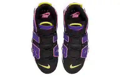 Nike Air More Uptempo "Court Purple"