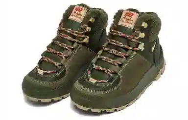 Nike City Classic Brown