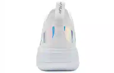 Peak TaiChi Triangle 2.0