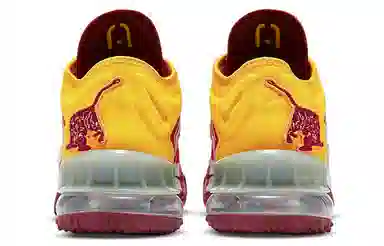 Nike Lebron 18 White Pink Yellow