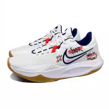 Nike Precision 6