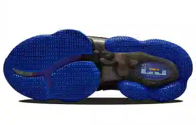 Nike Lebron 19 EP "Hardwood Classic"