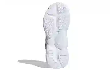 adidas Magmur Sandal