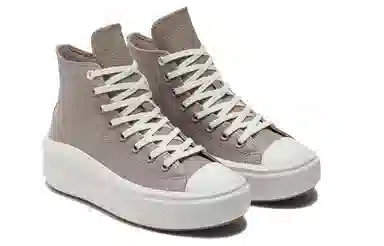 Converse Chuck Taylor All Star Move Light Pink