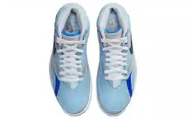 Nike Air Trainer 1 SC High "Kansas City Royals"