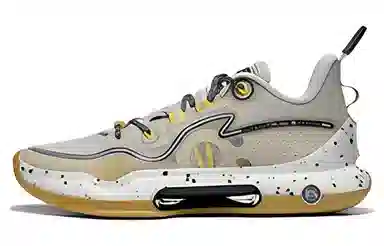 Li-Ning YuShuai Evolution Low Grey