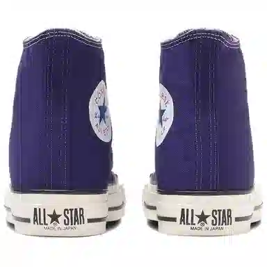 Converse All Star J HI
