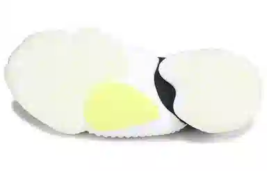 adidas Crazy BYW 2.0