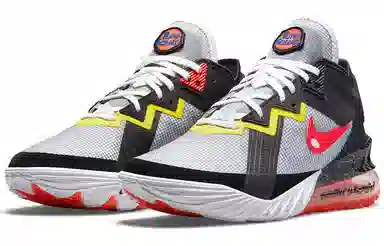 Space Jam x Nike Lebron 18 Low "Sylvester x Tweety"