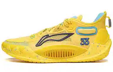 LiNing JIMMY BUTLER 1