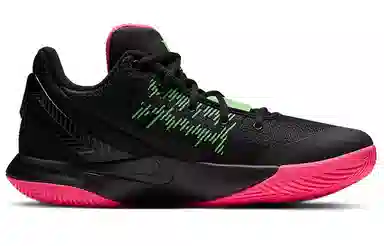 Nike Flytrap 2 Kyrie EP