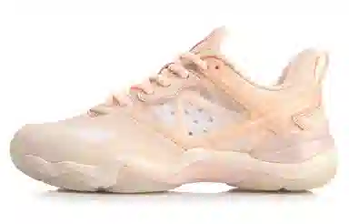 LiNing Yinbao OP Low