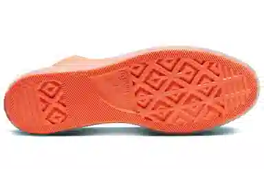 Converse Chuck Taylor All Star Cx Orange