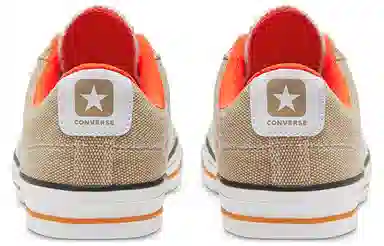 Converse Star Player Low Top Khaki
