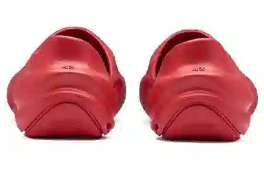 EQLZ Equalizer 3100 Red