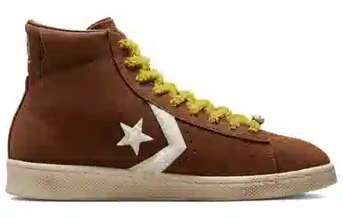 Barriers x Converse Cons Pro Leather Brown
