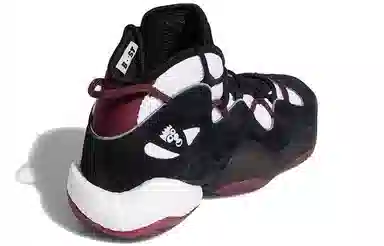 adidas Crazy BYW 3.0