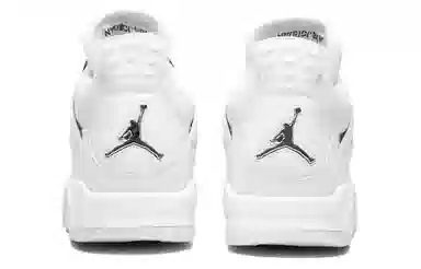 Jordan Air Jordan 4 Retro Classic Green