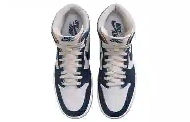 Jordan Air Jordan 1 High '85 "Georgetown"